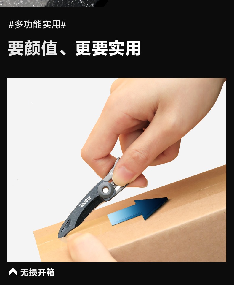 NexTool / Natuo hộp dao gấp mini dao móc chìa khóa dao chia nhanh ngoài trời đa dụng cụ - Công cụ Knift / công cụ đa mục đích dao găm rambo
