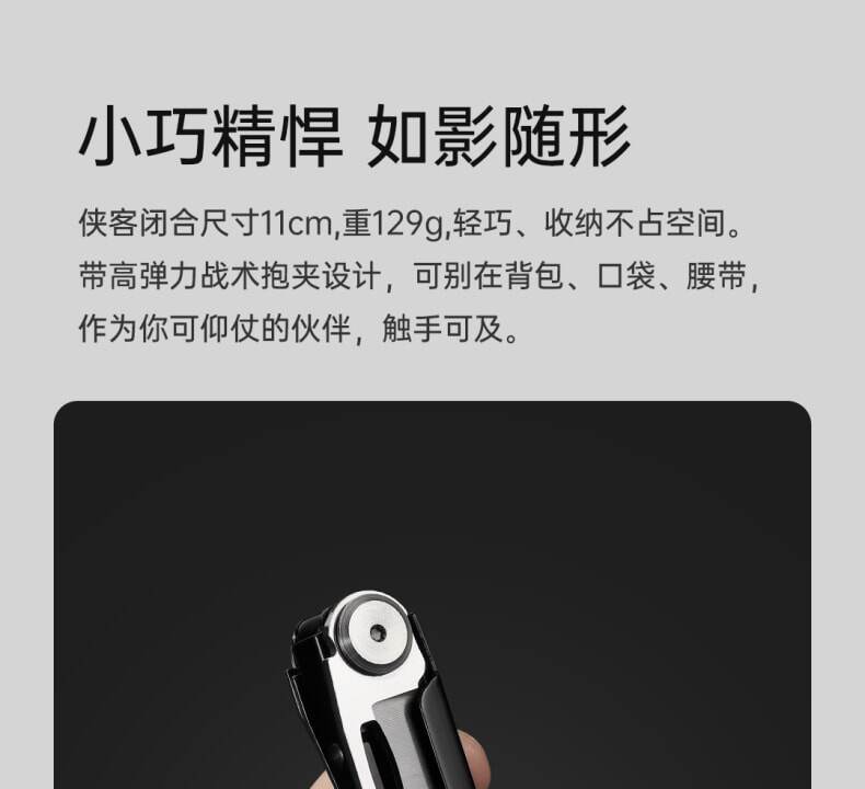 Nextool многофункциональный Лезвия портативный инструмент на открытом воздухе складные велосипеды нагрузка оборудование разбитое окно сочетание инструмент Nextool/na Tuo 