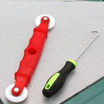 Window screen household self-loading tool yarn pressing wheel self-loading household artifact sealing strip bead pressing device installation roller rubber strip