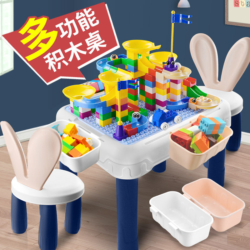 Music Energy Multifunction Accumulation Wooden Table Girls Children Puzzle Building Blocks 3-4-6 Years Old Toys 5 Small Learning Games Dual-use