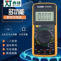 WestJet foreign trade DT9205A electrician household digital multimeter multimeter anti-burn protection high-precision buzzer