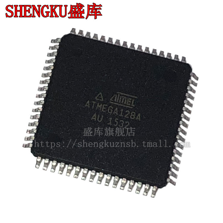 1 79 Atmega128a Au Ai Tqfp64 Chip Ic Can Be Burned Instead From Best Taobao Agent Taobao International International Ecommerce Newbecca Com