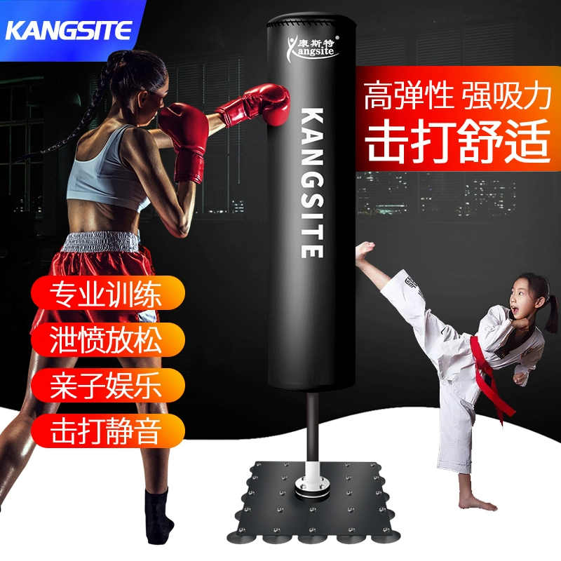 Boxing sandbag dọc hộ gia đình người lớn vent Sanda Taekwondo thiết bị đào tạo cốc hút cốc trẻ em bao cát - Taekwondo / Võ thuật / Chiến đấu