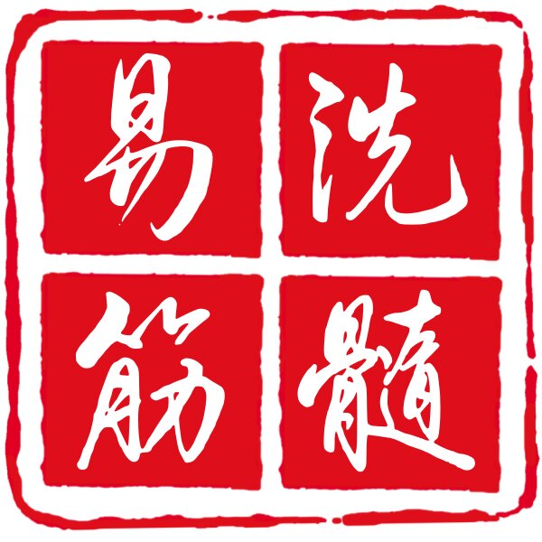 品微堂