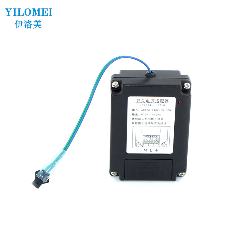 Switching power supply adapter (0702A) 17-01 input: AC100-240V 50-60Hz 50-60Hz DC6V