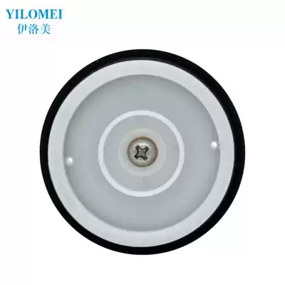 Powder room stool flushing valve Sealing ring diaphragm Suitable for Painasuo Squat urinal sensor film accessories