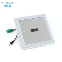 Concealed urinating sensor panel accessories suitable for JAL small poop induction flushing valve DC 12 * 12 square