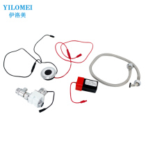 YILOMEI Ilome round small poop sensor integrated with built-in small poop induction flushing valve water saving