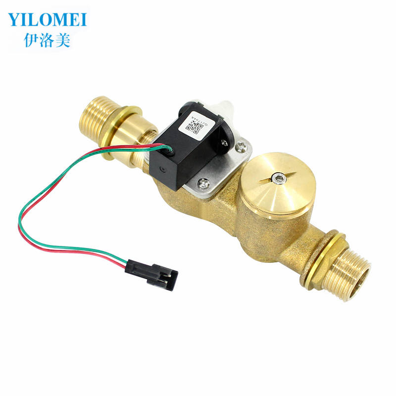 Induction tap straight through body solenoid valve DC3V urinal concealed flush water tank control valve motor KL body