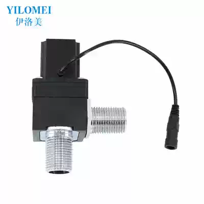 Automatic induction faucet Flushing solenoid valve pulse DC6V induction faucet control valve coil DC type