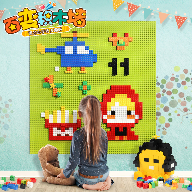 Ferry Granule wall wall diy wall mounted household children's room toys for boys and girls 3 - 6 years old 5