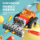 Детская механическая группа Feile из крупных частиц gear building blocks steam teaching mini 1