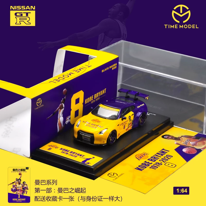 Lamborghini №1, реалистичная модель автомобиля с памятной табличкой, масштаб 1:64