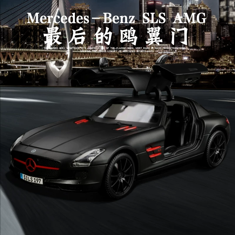 Оригинал 1:18 a LS AMG? 00K Власть Юрисдикция   
