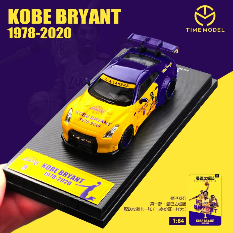 Lamborghini №1, реалистичная модель автомобиля с памятной табличкой, масштаб 1:64