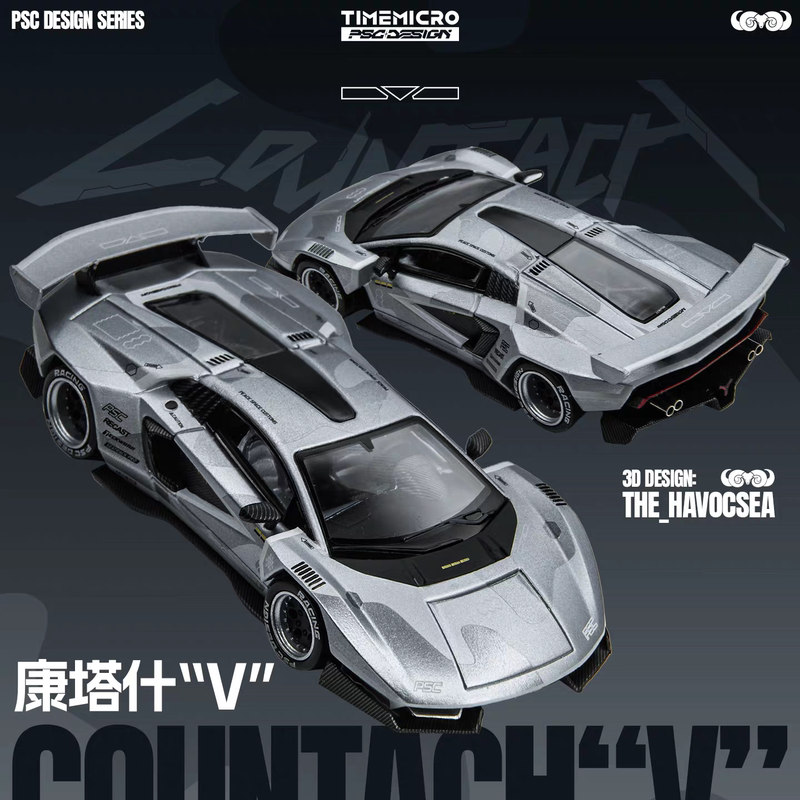 In-Stock Exhibition Version - Platform One - Timemicro & Psc Cantash V Fighter Gray Alloy Car Model
