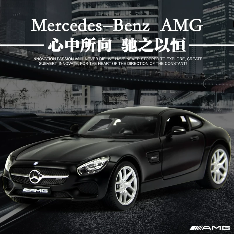 Оригинал 1:18 a LS AMG? 00K Власть Юрисдикция   