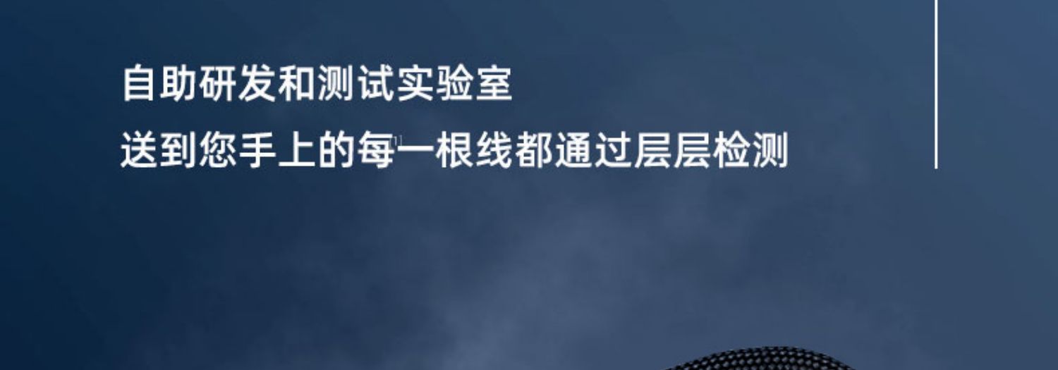 品胜适用iPhone13数据线11苹果12充电线器6手机XS快充X加长XR单头8p短iPad平板6s闪充ios冲2米Max正品7plus