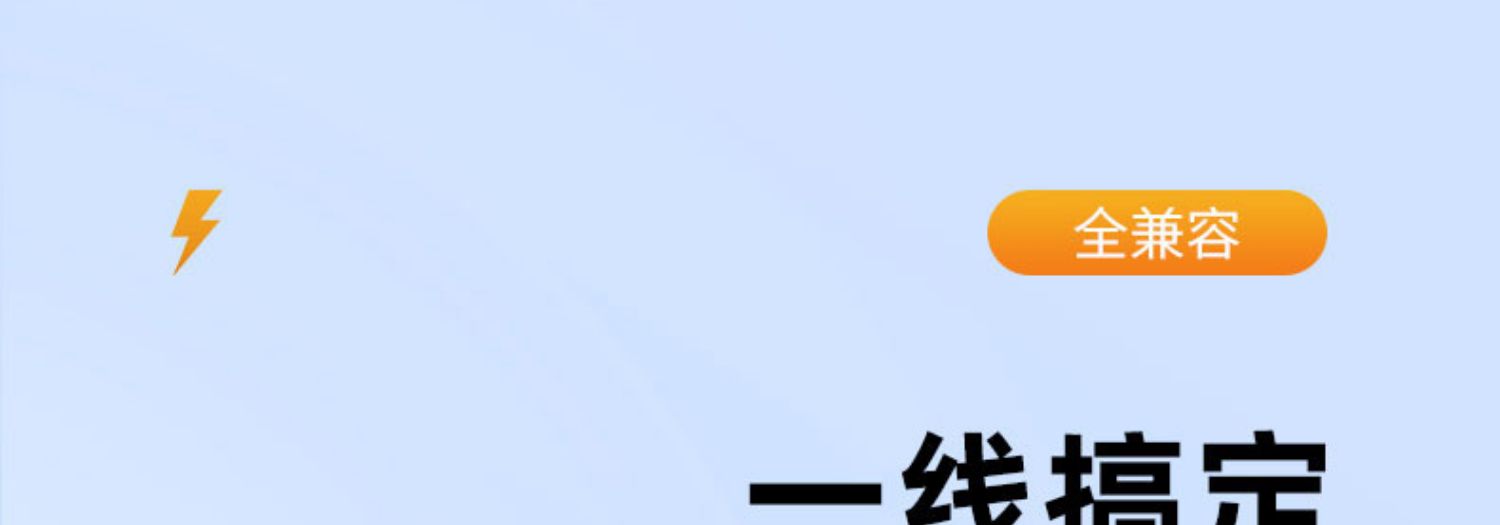 品胜适用iPhone13数据线11苹果12充电线器6手机XS快充X加长XR单头8p短iPad平板6s闪充ios冲2米Max正品7plus