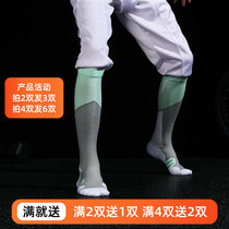 Long-tube over-the-knee high-elastic compression fencing socks for children boys and adults professional non-slip towel socks competition training socks