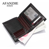 阿梵哲 Мужской бумажник, короткий модный кошелек, Таиланд, из натуральной кожи