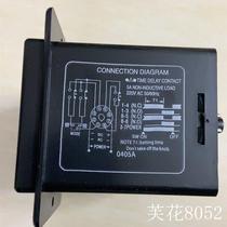 Brand new original ANLY timer bargain price