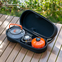 Fire maple wildfire stove portable water boiling stove camping kettle tea equipment outdoor tea boiling stove tea set