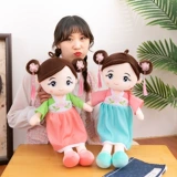 Милое ханьфу, китайская кукла, плюшевая хлопковая игрушка, подушка, китайский стиль, подарок на день рождения