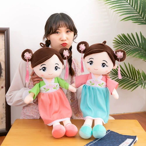 Милое ханьфу, китайская кукла, плюшевая хлопковая игрушка, подушка, китайский стиль, подарок на день рождения