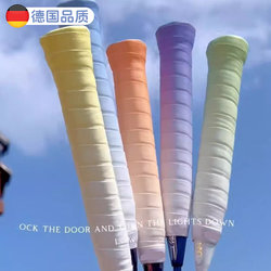 Badminton Grip Tape, Anti-Slip, Sweat-Absorbent, Competition-Specific, 2025 New Model, High Aesthetic Gradient Shock-Absorbing Grip Tape