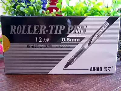 Hobbies ROLLER-TIP PEN AH-2000A O 5mm straight liquid waterborne ballpoint PEN