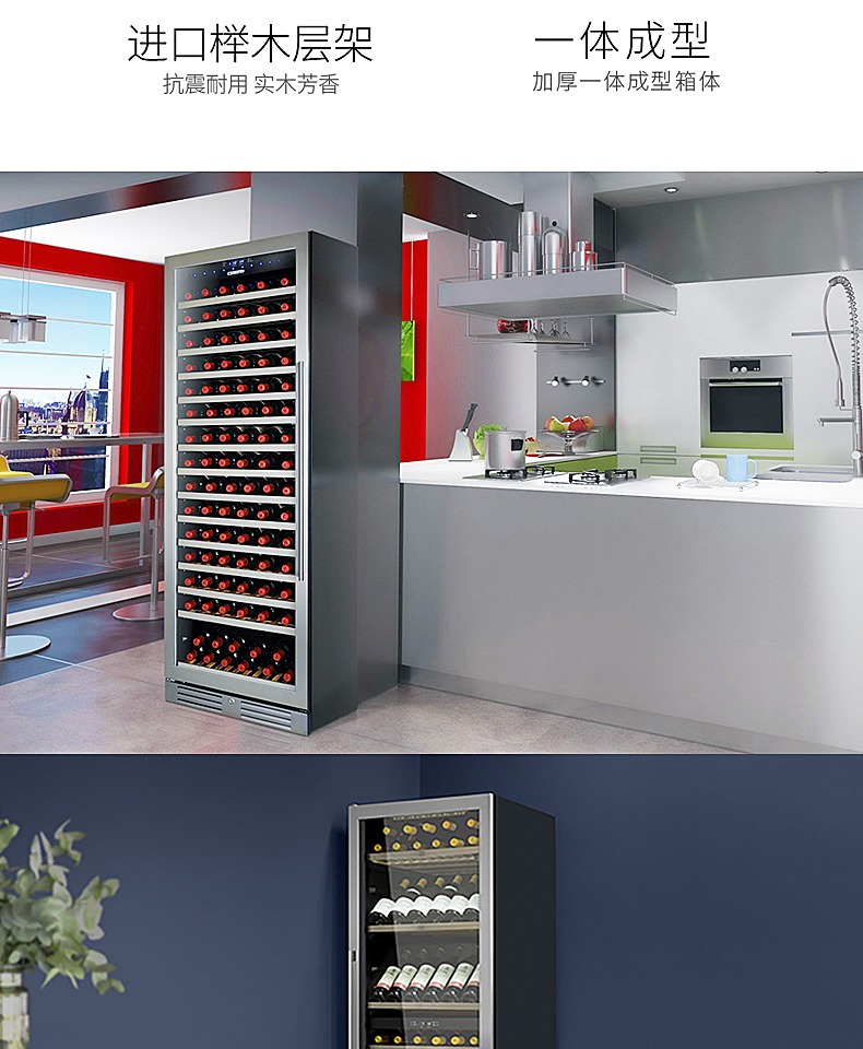 tủ rượu vang vinocave Gironde / Grunde G166SS Đồng bộ vùng nhiệt độ kép rượu làm mát nhiệt tủ rượu vang tủ rượu 154 - Tủ rượu vang tủ đựng rượu vang