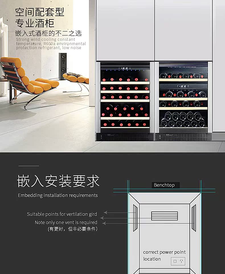 tủ rượu cầu thang Gironde / Grunde GEM40SG về nhà dưới máy làm lạnh rượu vang - Tủ rượu vang giá để rượu độc đáo
