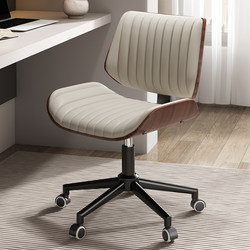 Italian-Style Solid Wood Computer Chair, Light Luxury Home Office Chair for Long Sitting, Desk Chair, Swivel Lift Chair for Bedroom, Conference, and Study