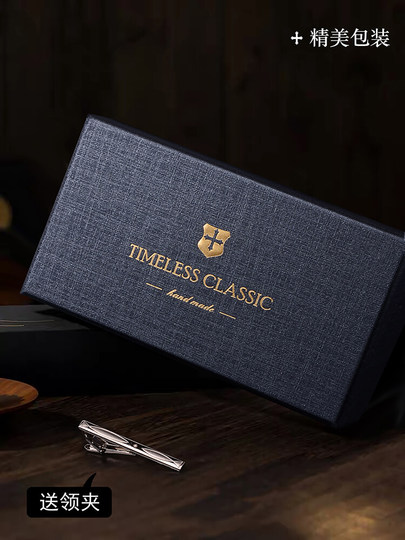 Gray Striped Tie for Men, Formal Suit, Zipper Style, No Need to Tie, Easy to Wear, Lazy Business Men's Hand-Tied Tie