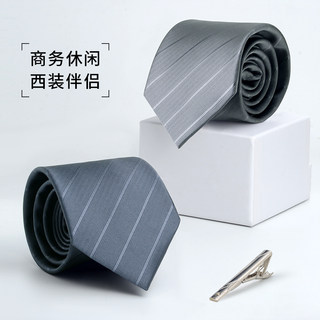 Gray Striped Tie for Men, Formal Suit, Zipper Style, No Need to Tie, Easy to Wear, Lazy Business Men's Hand-Tied Tie
