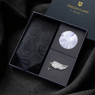 Men's Tie Gift Set, No-Knot Zipper Style, Business Black High-End Premium Set with Pocket Square and Tie Clip, Suitable for Gifting