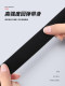 Shirt Fixing Tool for Men and Women, Universal Lazy Invisible Shirt Anti-Slip Strap to Prevent Clothes from Bunching up and Preventing Wrinkles