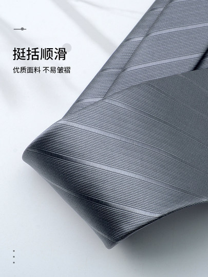 Gray Striped Tie for Men, Formal Suit, Zipper Style, No Need to Tie, Easy to Wear, Lazy Business Men's Hand-Tied Tie