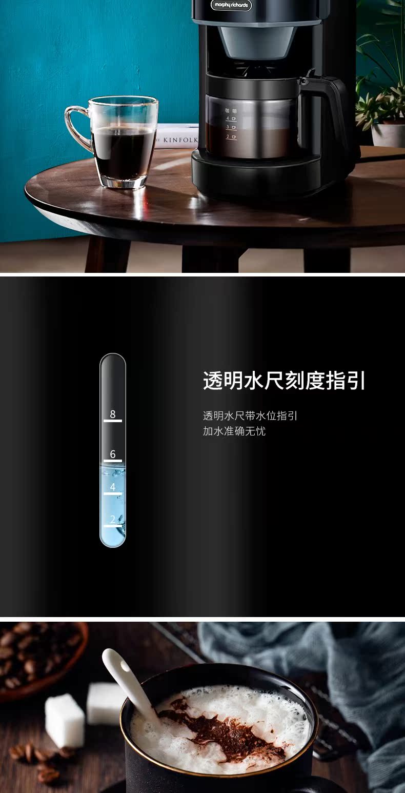 máy pha cà phê espresso cầm tay Máy pha cà phê Mo Fei MR1102 Mofei của Anh hoàn toàn tự động xay hạt cà phê mới nấu của Mỹ - Máy pha cà phê máy pha cà phê dưới 1 triệu