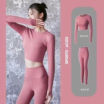 Running Suit Woman High Waist Tight Fit Elastic Sexy Yoga Suit Quick Dry Season Fitness Suit Suit Long Pants Long Sleeves