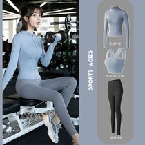 Yoga Pants Woman Fall Tight Fit Speed Dry Yoga Suit High Waist Lifting Bottom Fitness Long Pants Running Outside Wearing Sport Suit