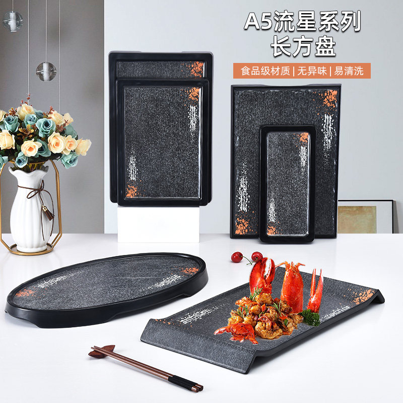 Top - grade plastic fish dish meat tableware creative recipe fish dish hot pot store plate sushi disc 10