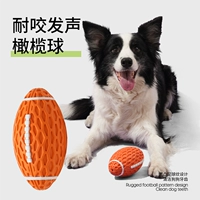 Собачьи игрушечные шарики голоса и шлифования зубов домашние животные