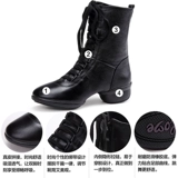 Летние туфли, высокие сапоги, танцующая спортивная обувь, мягкая подошва, из натуральной кожи