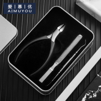 Pitched Nail Clippers Mens Home Die Leather Chickpeas Pliers Manicure Manicure Twitching Chia Chipped Pangolin Chia Guiturisie Manicurie Manicurie Manicure