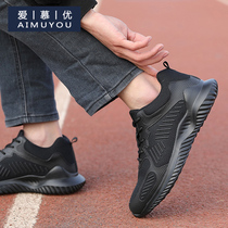 Labor Shoes Mens Summer Working Shoes Workshoes Worksite Labor Shoes Light Chefs Shoes Anti-Stab-Proof Piercing Old Bonded Steel Sheet Shoes