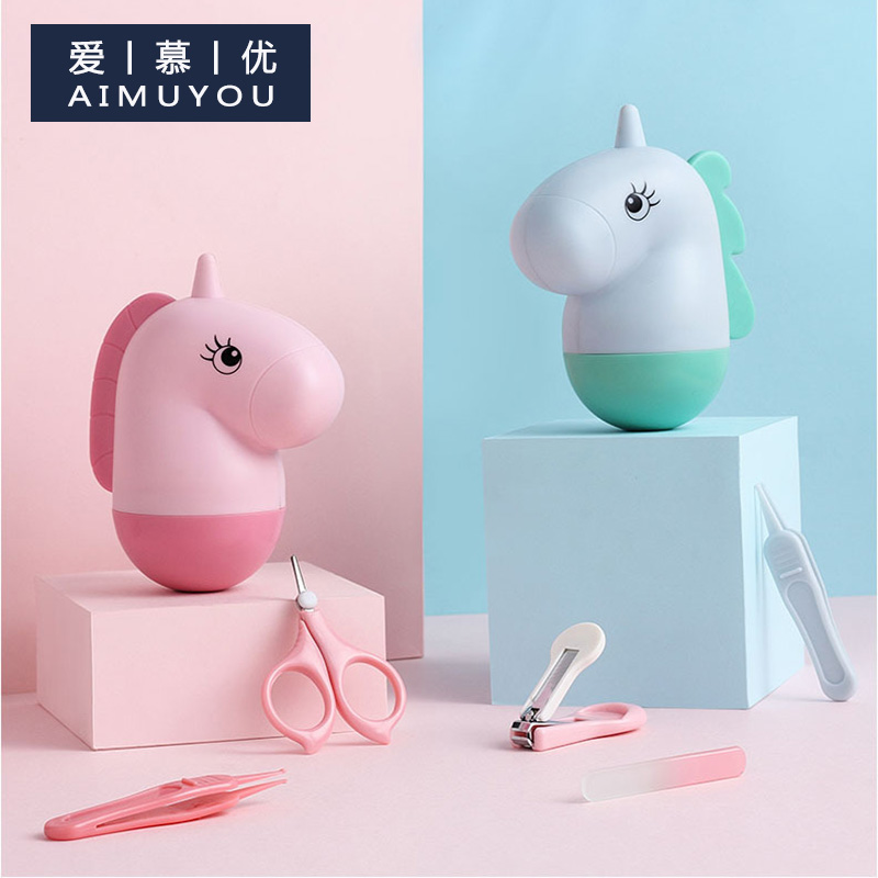 Children's nail clippers cartoon cute home set new nail clippers Korean version of the nail clipper artifact small portable