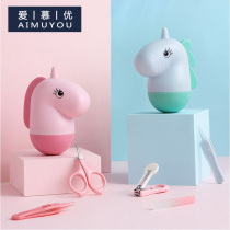Children Nail Cuddler Cartoon Cute Home Suit New Nail Clippings Korean Version Cut Fingernail Theorist Small Number Portability