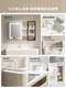 Mohang Moohang Gx10 Cream Style Bathroom Cabinet Smart Mirror Cabinet Simple Ceramic Integrated Basin Wash Basin Wash Basin